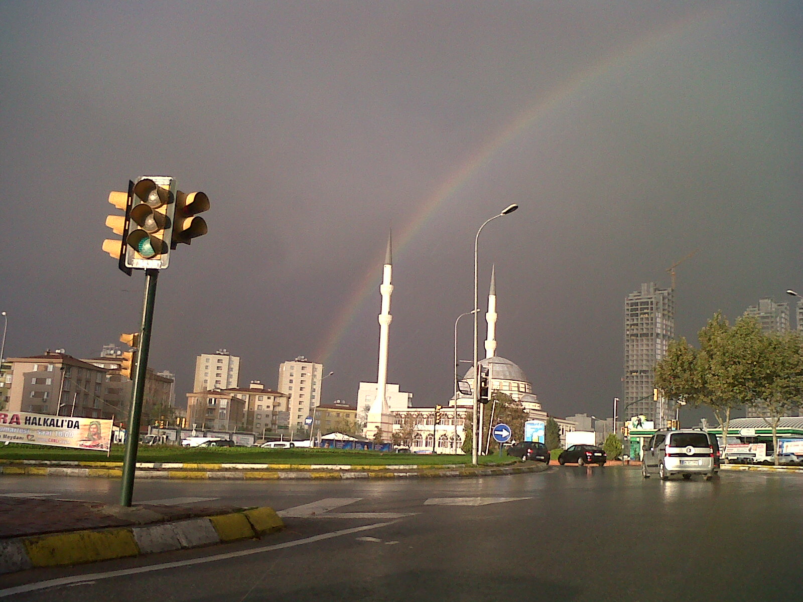 Ataşehir'den manzaralar