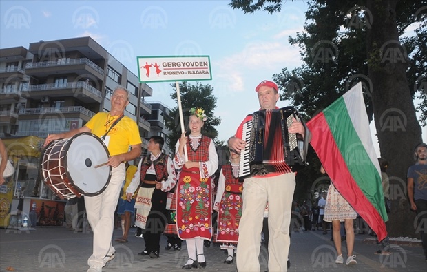 ULUSLARARASI HALK DANSLARI FESTİVALİ