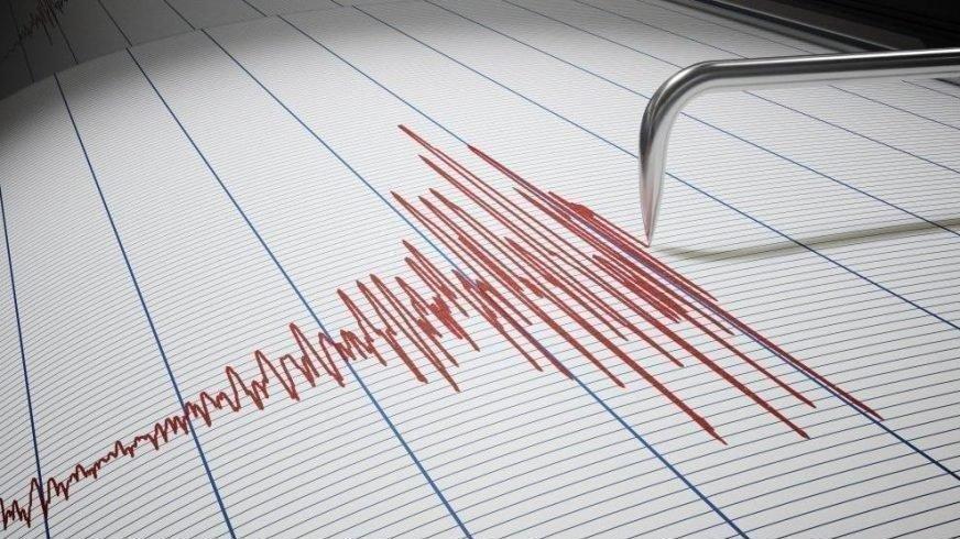 Malatya’da deprem!