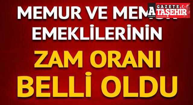 2022 ve 2023 memur ve memur emeklisi maaş zam oranı belli oldu!