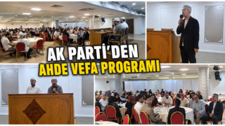 AK Parti Ataşehir’den 25. Yıla Anlamlı Vefa: Teşkilat Büyükleri Dualarla Anıldı